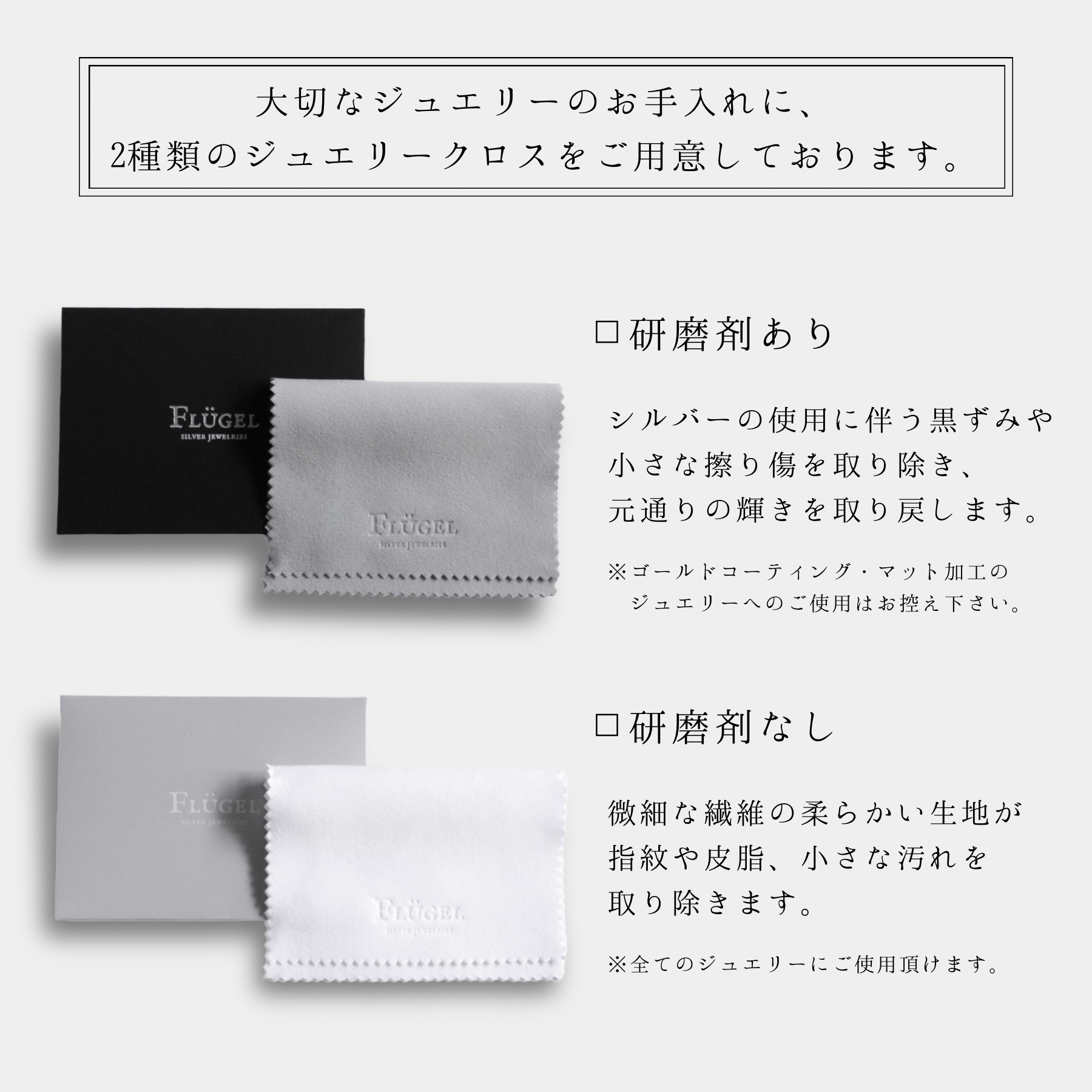 Narrow Circle Ring【Silver925】.