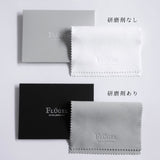 ジュエリークロス【研磨剤あり】.