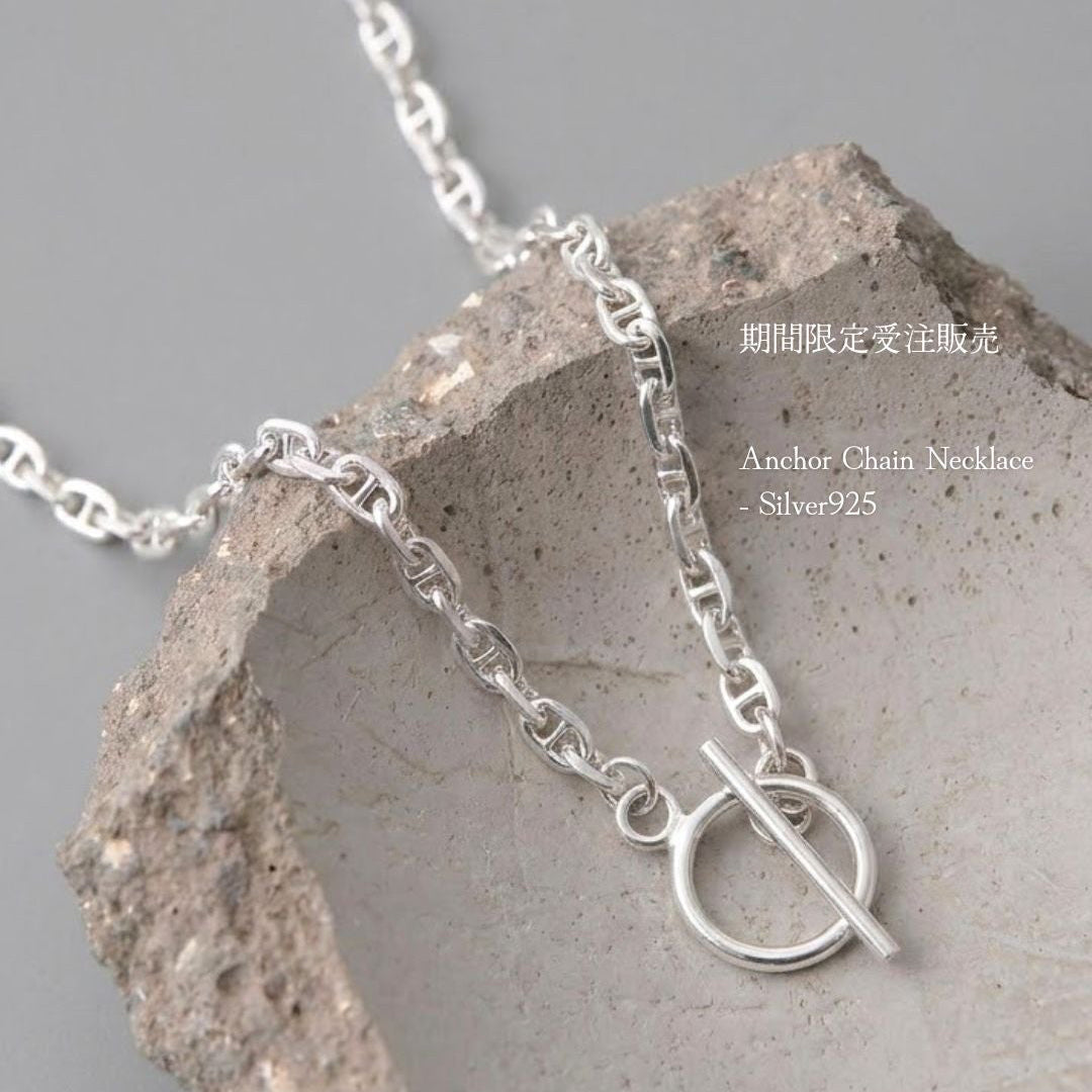 受注販売 〜8/31(月)
